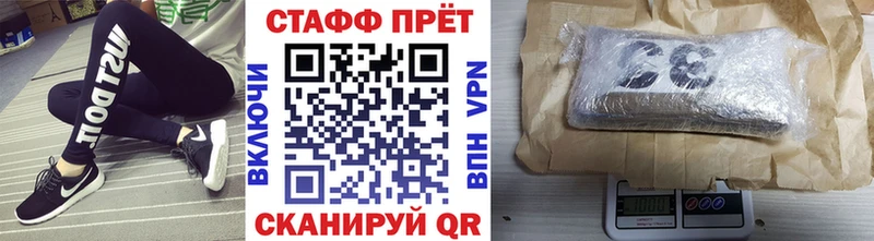 Наркошоп купить Кокаин  АМФЕТАМИН  ГАШ  Бошки Шишки  Меф мяу мяу  А ПВП  Шарья