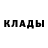 Amphetamine 97% Khamit Ergaliev