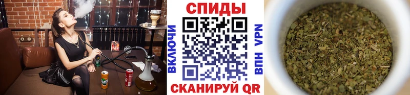 Бутират Butirat  Купить закладки  Шарья 