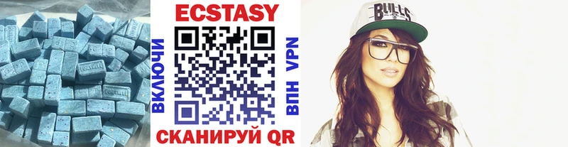Ecstasy ешки  Купить где  Шарья 
