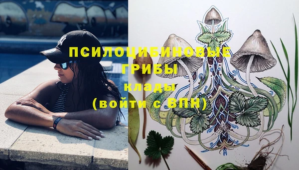 кокс Верхнеуральск