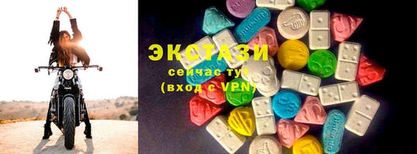 кокс Верхнеуральск