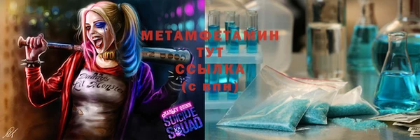 кокс Верхнеуральск
