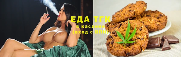 дмт Верхний Тагил
