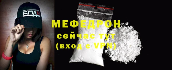 кокс Верхнеуральск