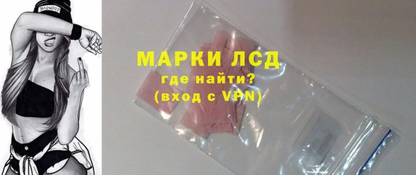 кокс Верхнеуральск