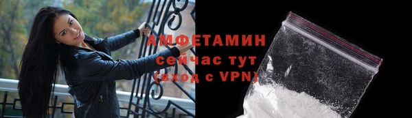 кокс Верхнеуральск