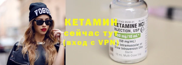 дмт Верхний Тагил