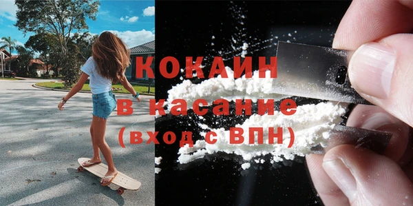 кокс Верхнеуральск