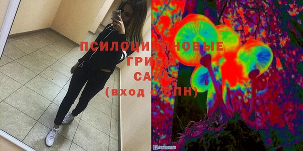 кокс Верхнеуральск