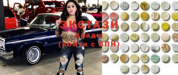 кокс Верхнеуральск
