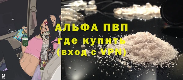 кокс Верхнеуральск