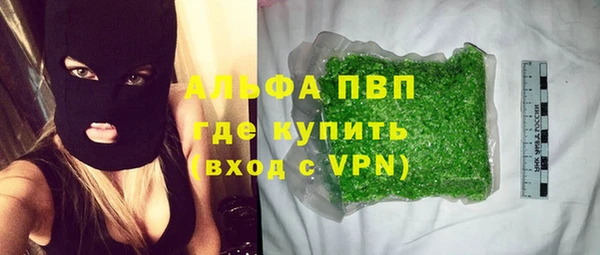 кокс Верхнеуральск