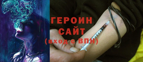 кокс Верхнеуральск