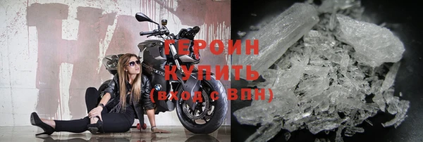 кокс Верхнеуральск