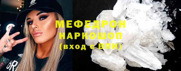 кокс Верхнеуральск