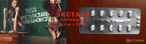 кокс Верхнеуральск