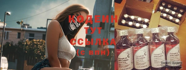 кокс Верхнеуральск