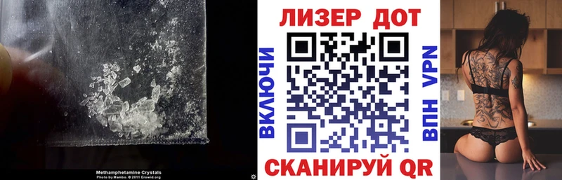 Лсд 25 экстази ecstasy  Купить  Шарья 