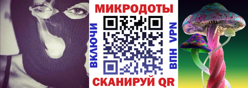 Псилоцибиновые грибы Psilocybine cubensis  Купить закладки  Шарья 